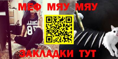 гашиш Пыть-Ях