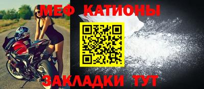 твердый Пугачёв
