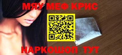 гашиш Пыть-Ях