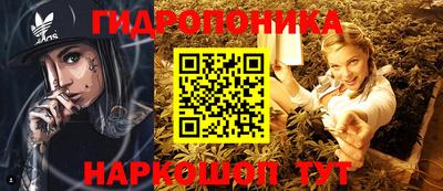 марки lsd Пушкино