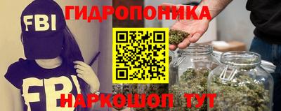 мефедрон мука Рязань