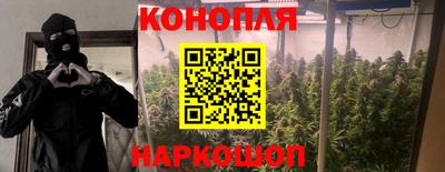 мефедрон мука Рязань