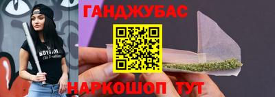 марки lsd Пушкино