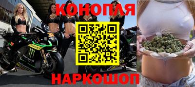 гашиш Пыть-Ях