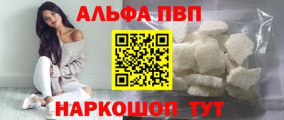 марки lsd Пушкино