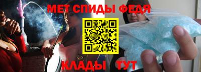 твердый Пугачёв