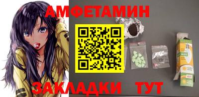 твердый Пугачёв