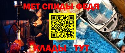 твердый Пугачёв