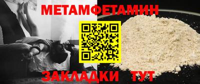 марки lsd Пушкино