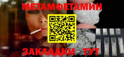 гашиш Пыть-Ях