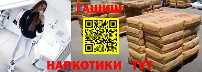 мефедрон мука Рязань