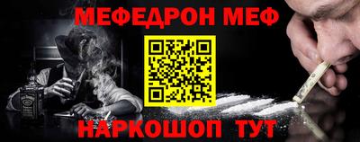 гашиш Пыть-Ях