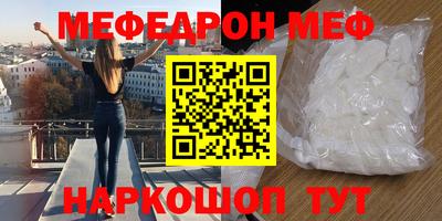 твердый Пугачёв